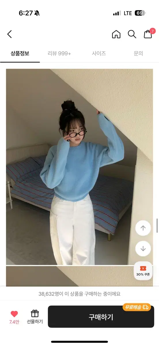 thumbnail-10